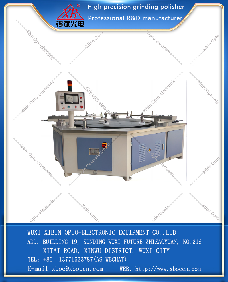LP12C/16C Flat Precision Ring Polishing Machine (polyurethane polishing)
