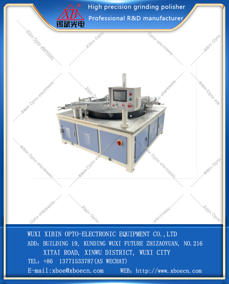 LM12A/16A Plane Precision Ring Grinding Polisher（Marble plate）