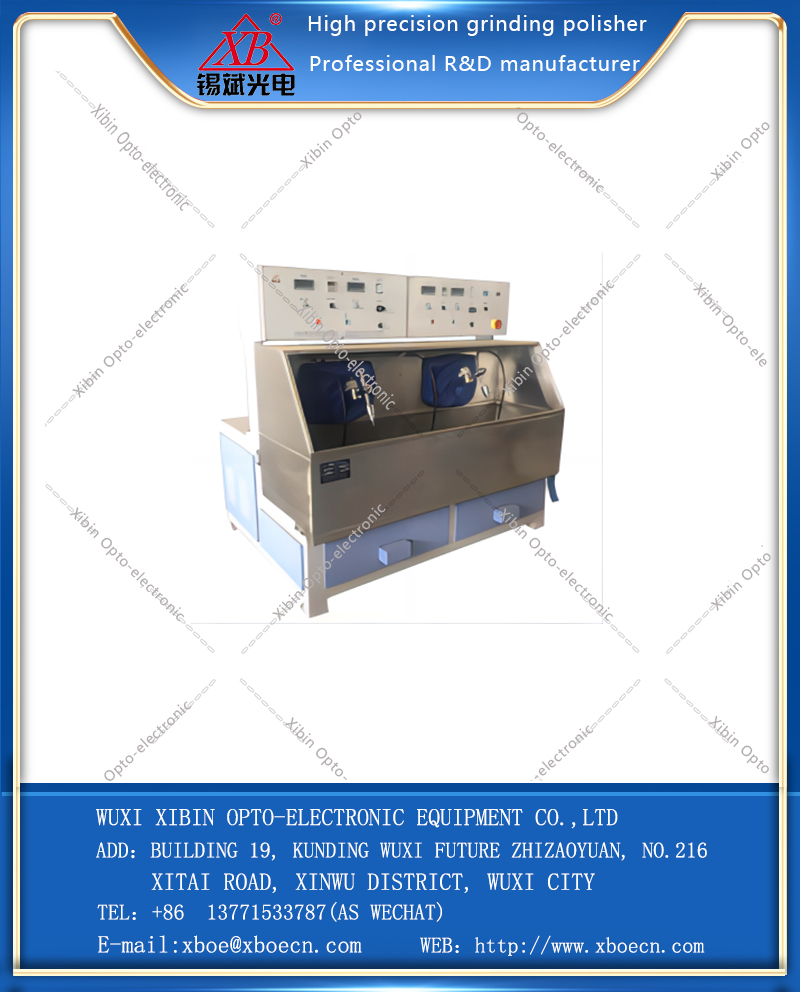 GJP38.2A/50.2A two-axis high speed fine grinding and polishing machine