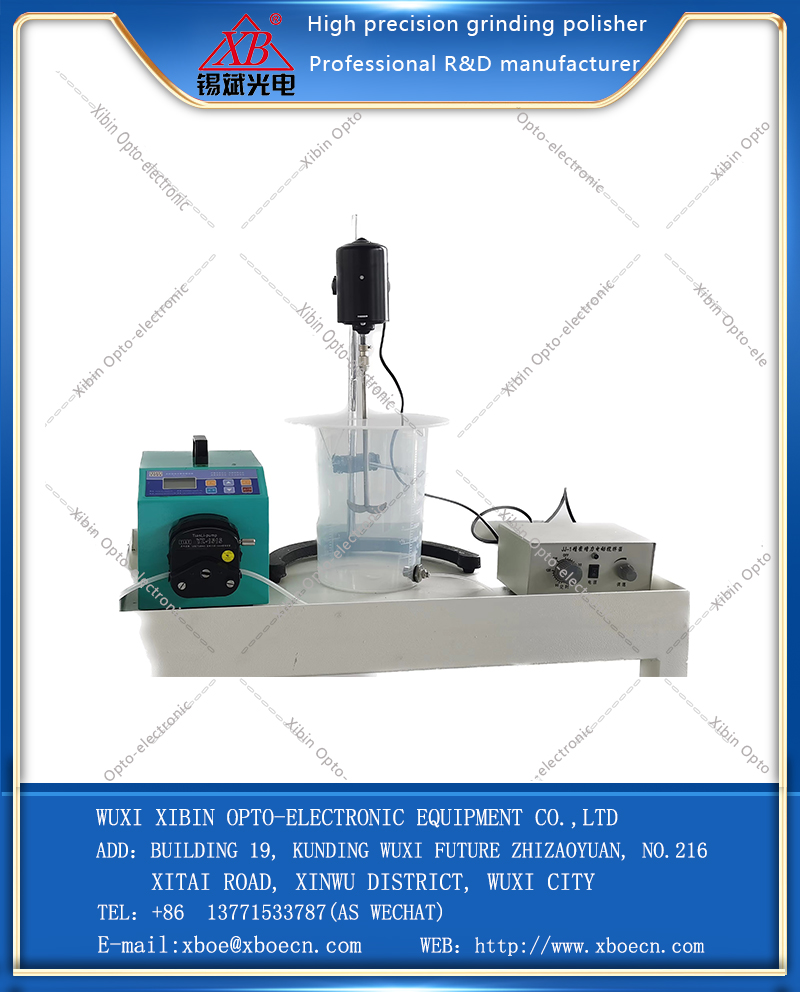 Peristaltic pump agitator complete set