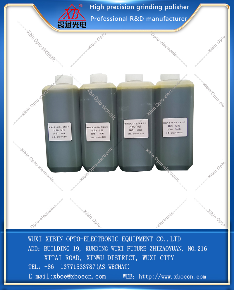 Infrared material polishing solution