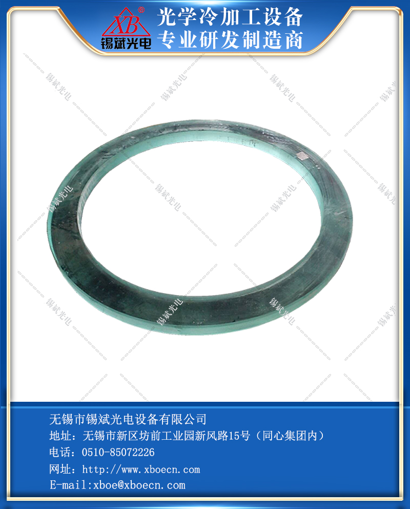 铸铝玻璃粘合工件环