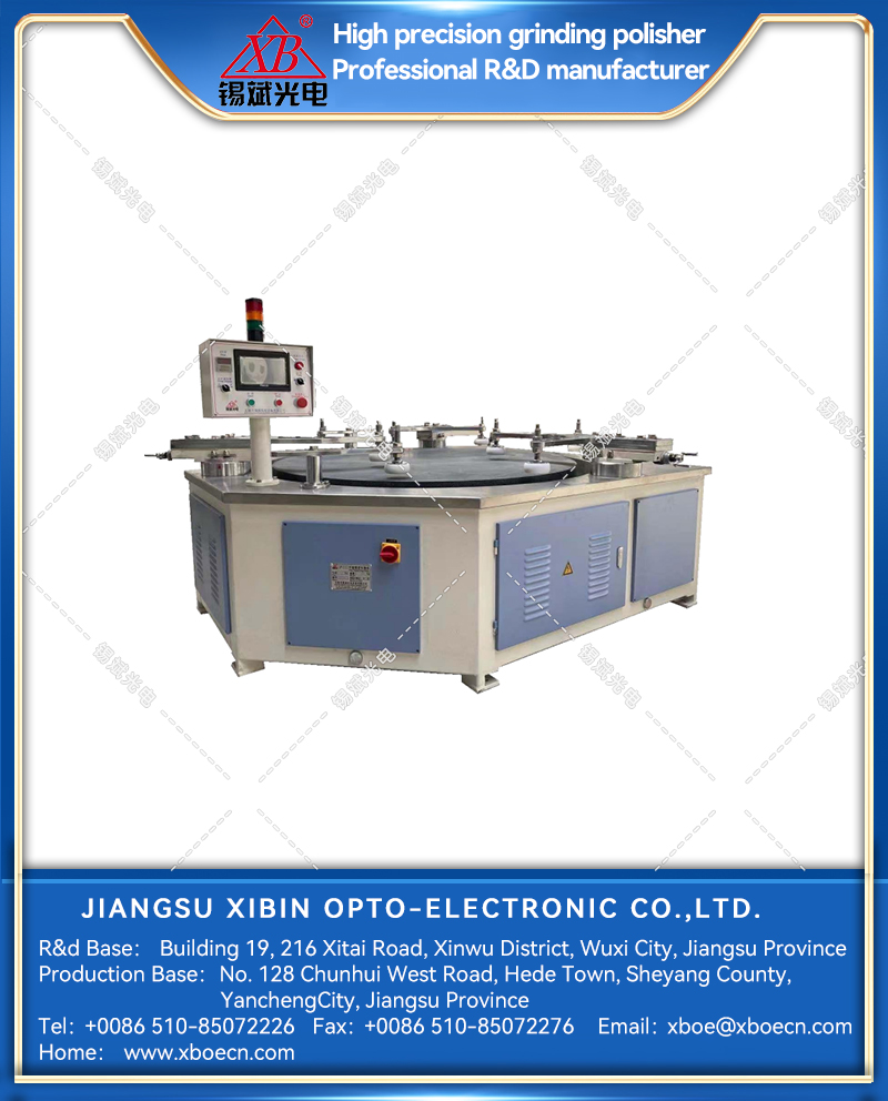 LP12C/16C Plane Precision Ring Polisher  (Polyurethane polishing)