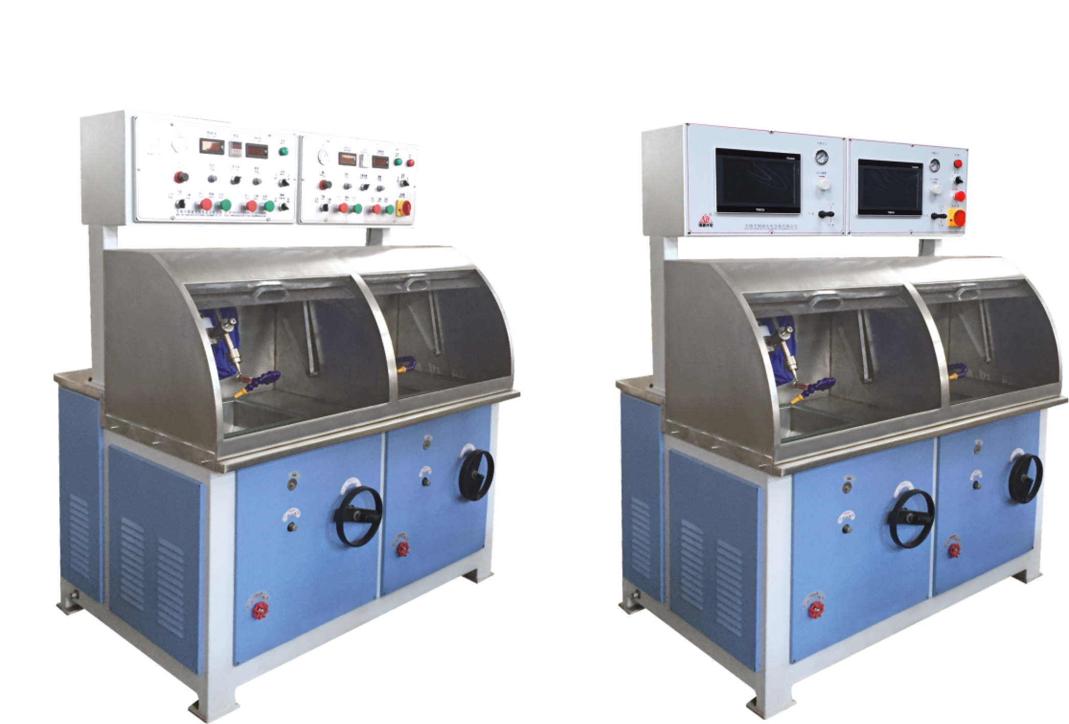 GXZ15.2B Dual-shaft Oblique shaft Spherical Precision Grinding Polisher