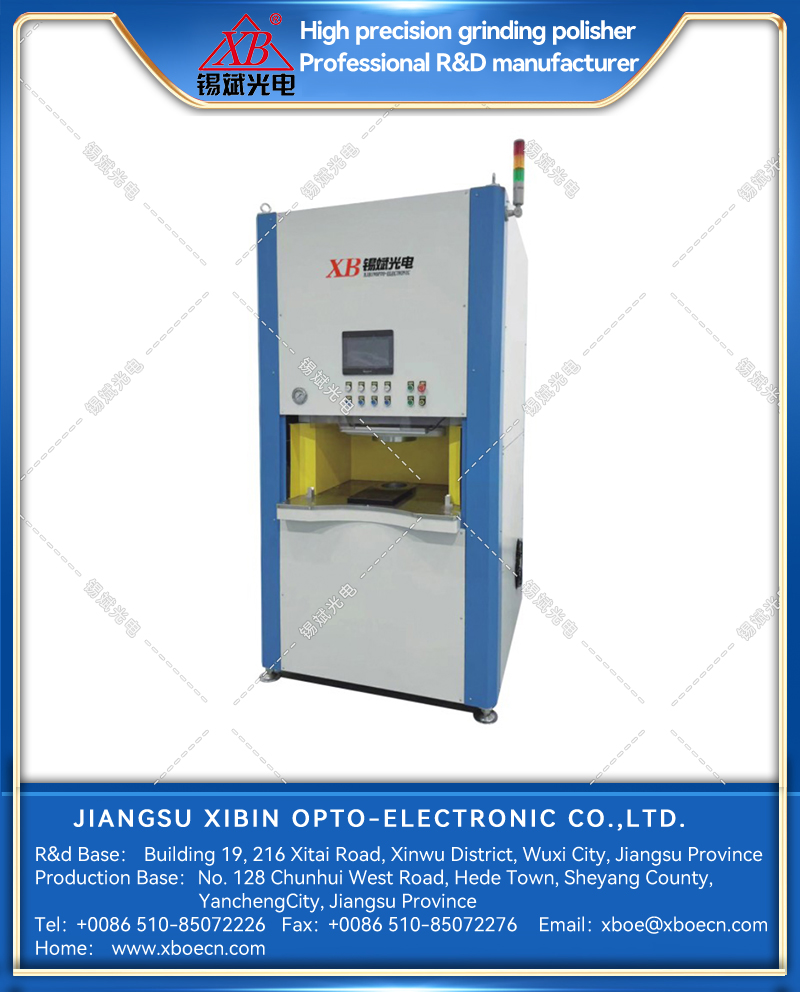 Abrasive Fluid Polishing Equipment