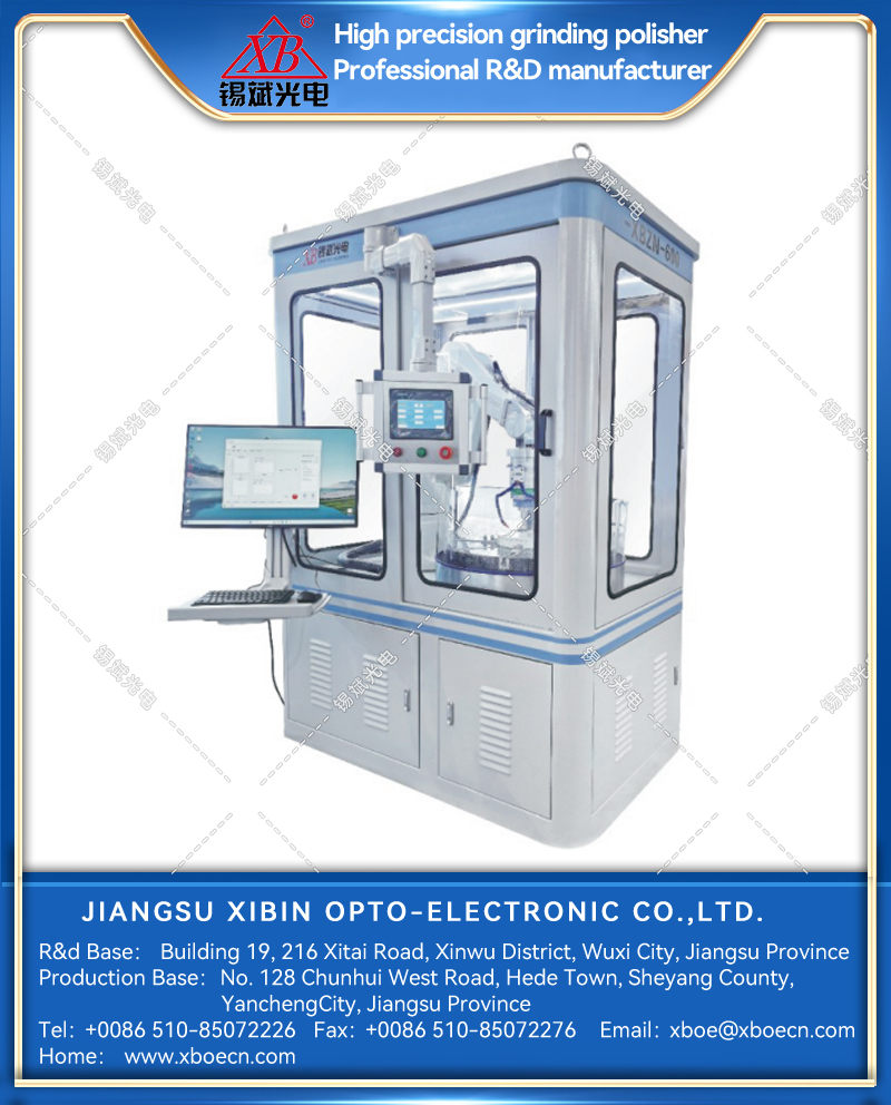 XBZN-600 Intelligent Robot Polishing System
