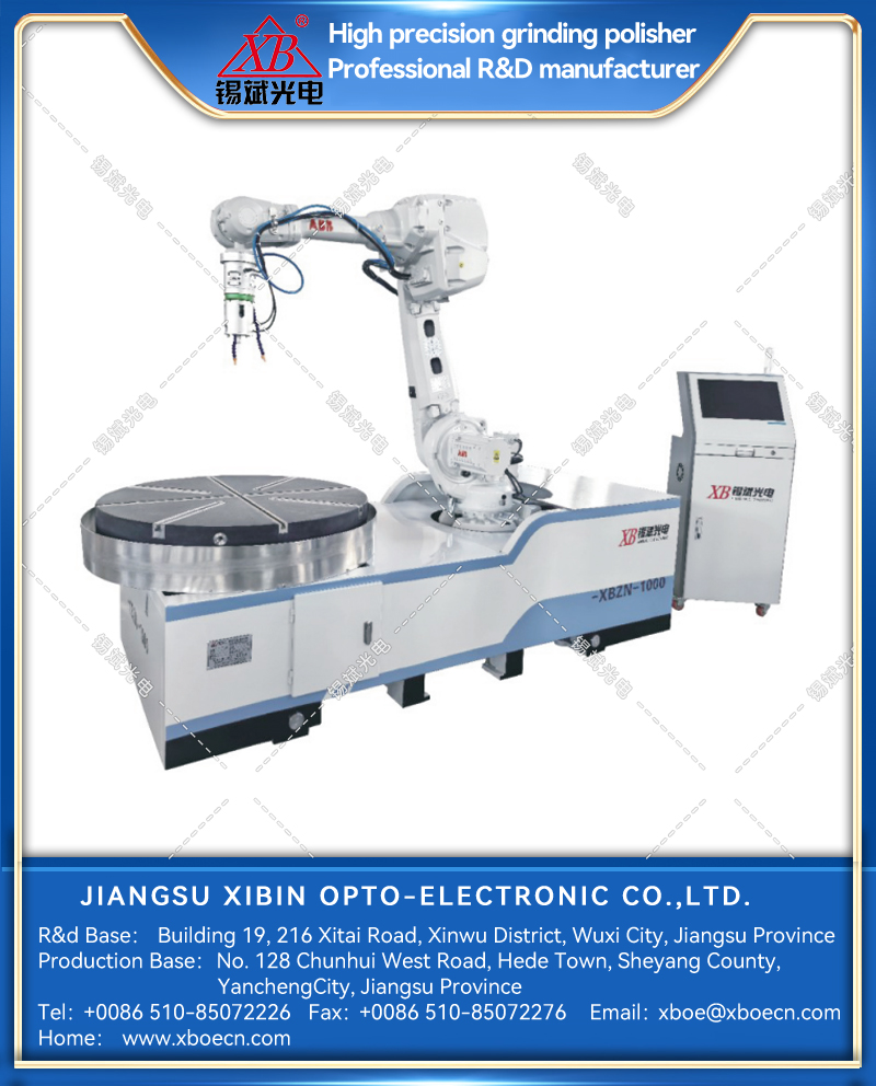 XBZN-1000(A/B/C)/1500 Intelligent Robot Polishing System