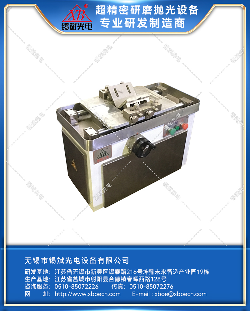 ZB15A/30A 直边倒角机（直边零件手工倒角）