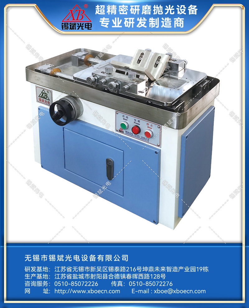 ZB15A/30A 直边倒角机（直边零件手工倒角）