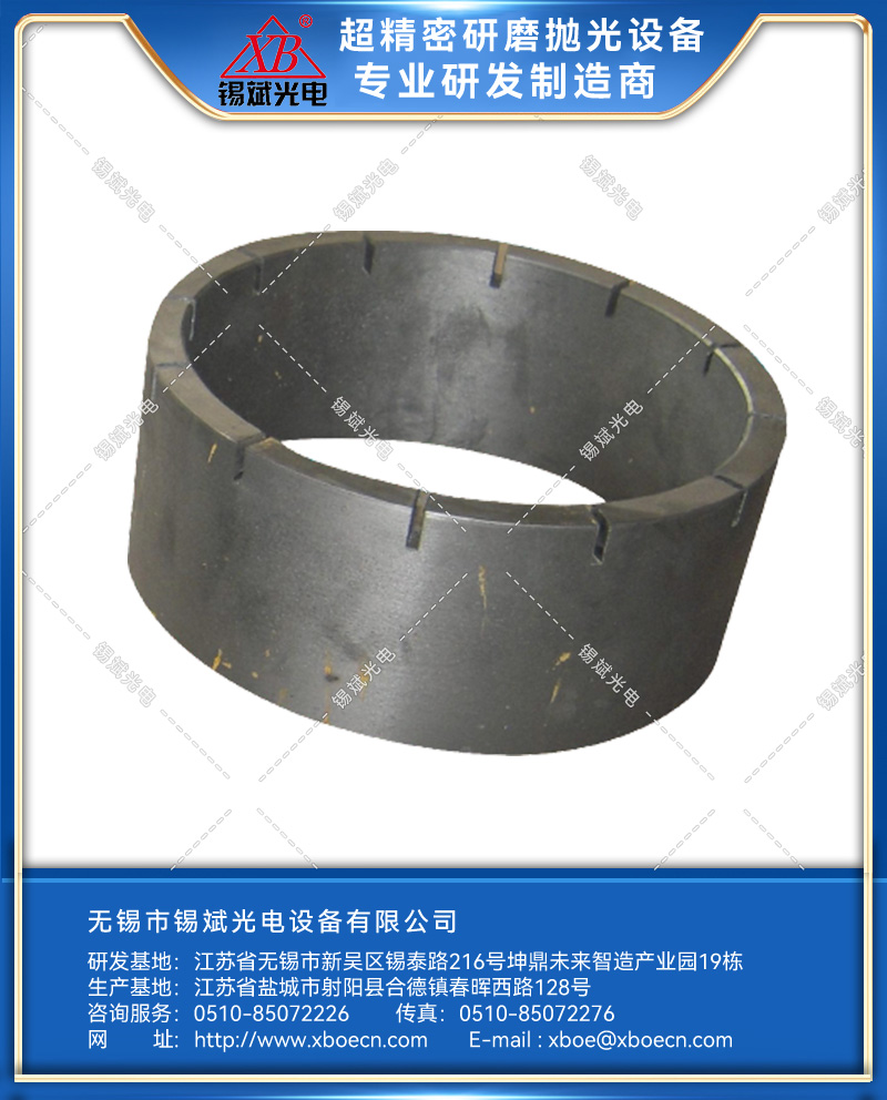 球面铸铁修正环