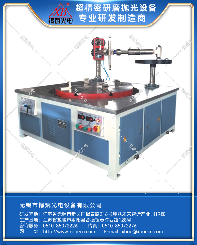 JP12A/16A/18A单轴研磨抛光机（可定制）