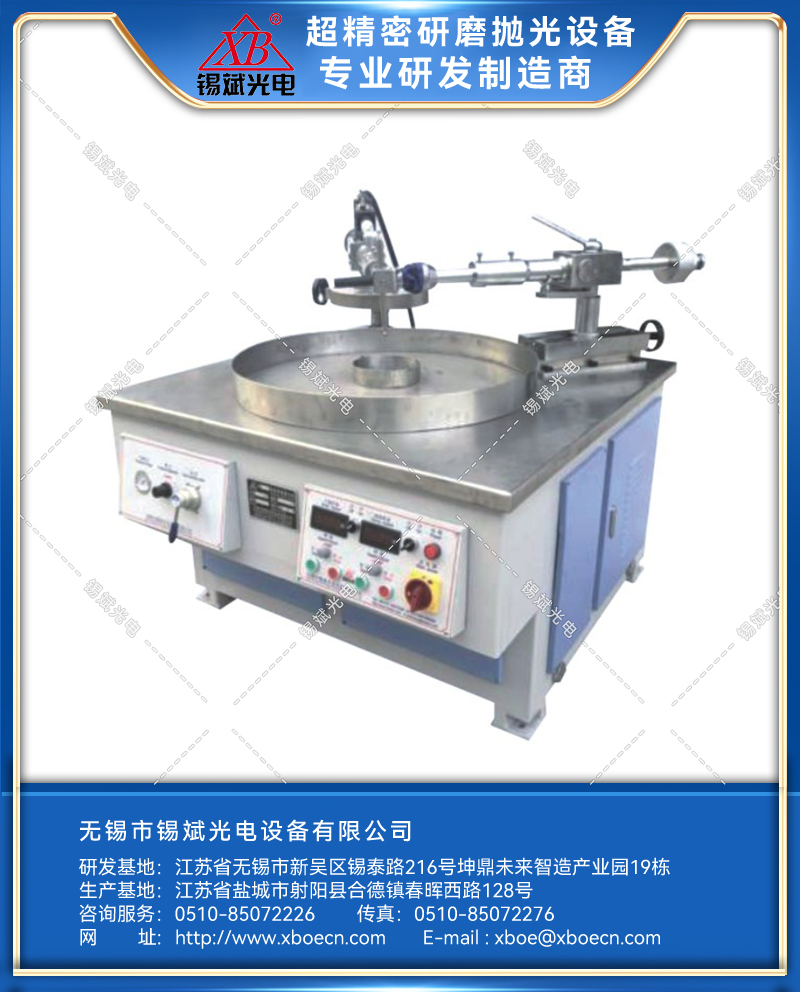 JP06B/12B单轴研磨抛光机