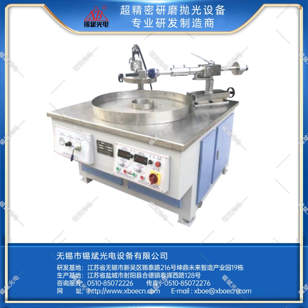JP06B/12B单轴研磨抛光机