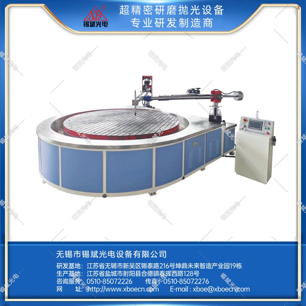 JP20A/25A/28A单轴研磨抛光机